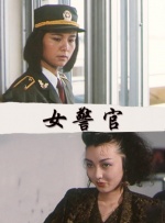 小飞鼠3d漫画