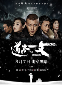 美女喷水网站
